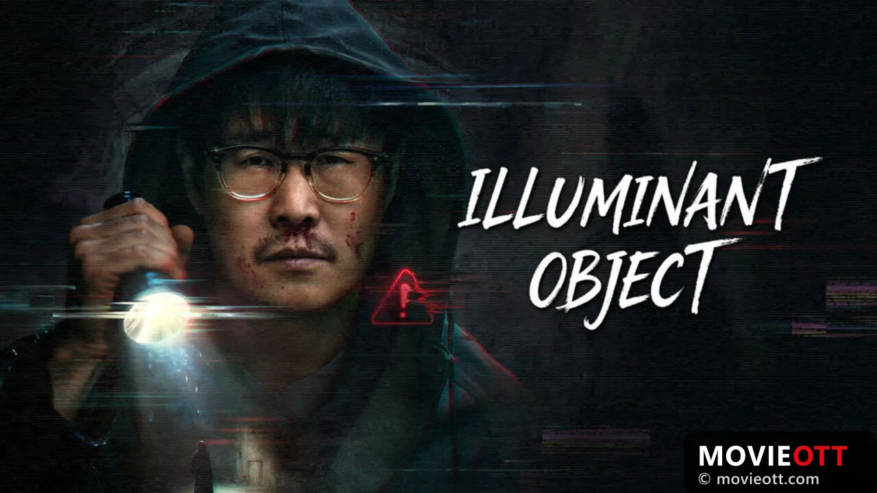 Illuminant Object trailer thumbnail