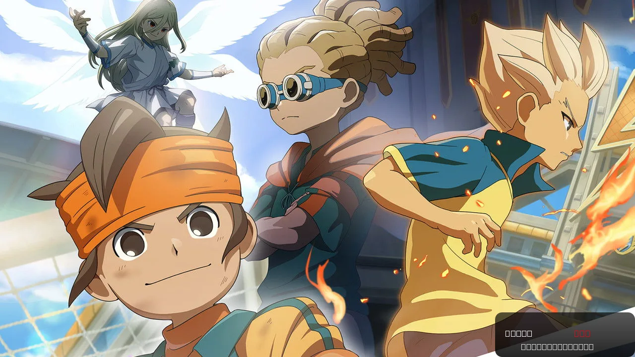Inazuma Eleven The Movie: Legendary Kickoff
