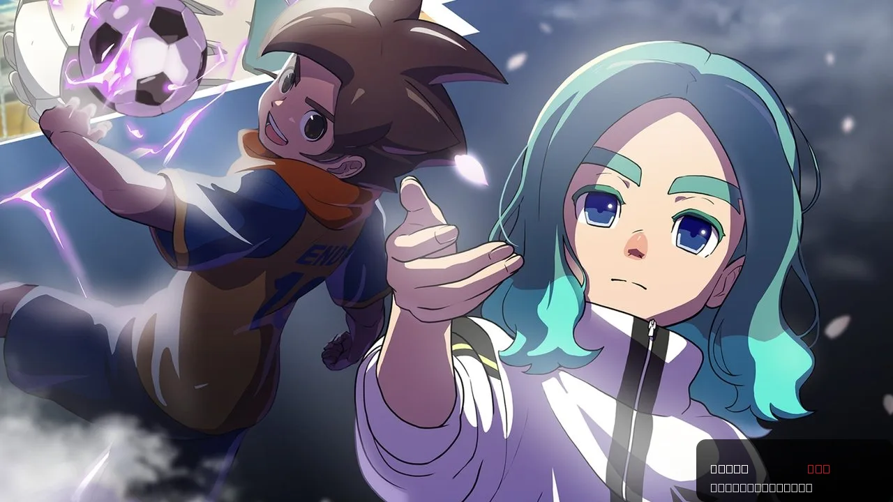 Inazuma Eleven the Movie: Prologue of New Heroes trailer thumbnail