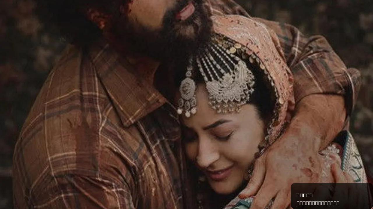 Ishqnama: A True Love Story of NIMMA and NASIMA