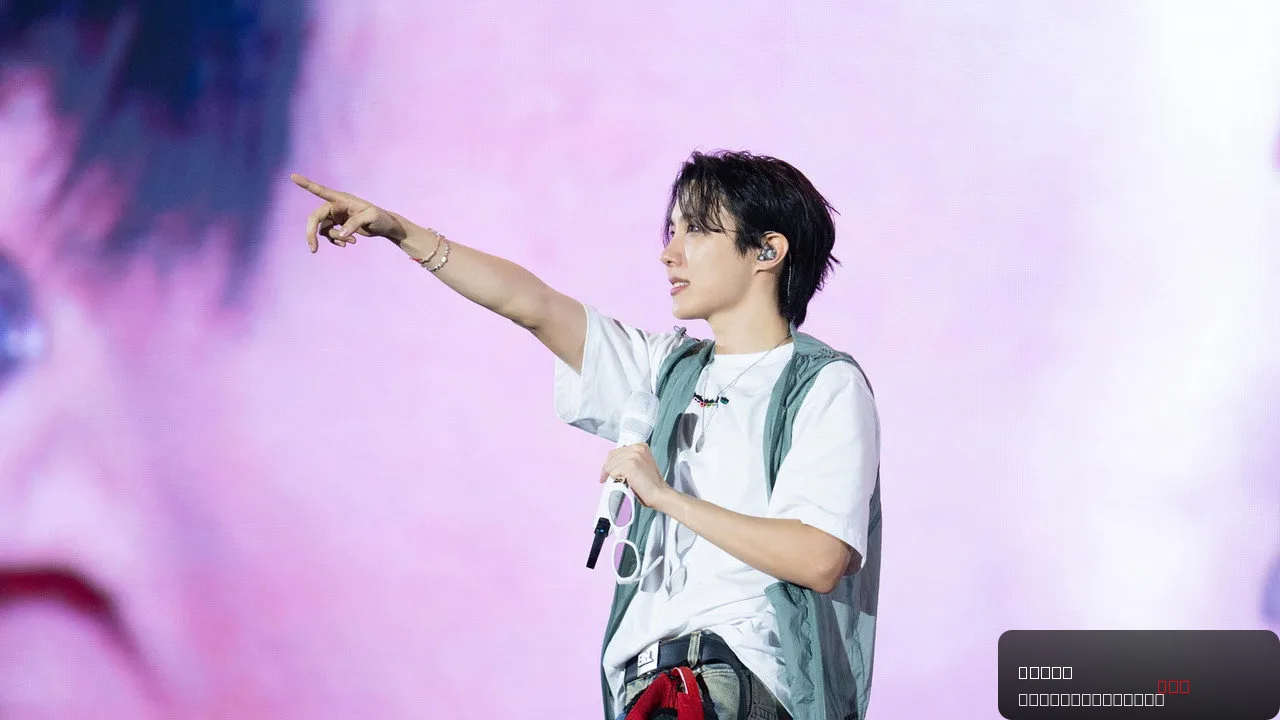 j-hope Tour 'HOPE ON THE STAGE' THE MOVIE