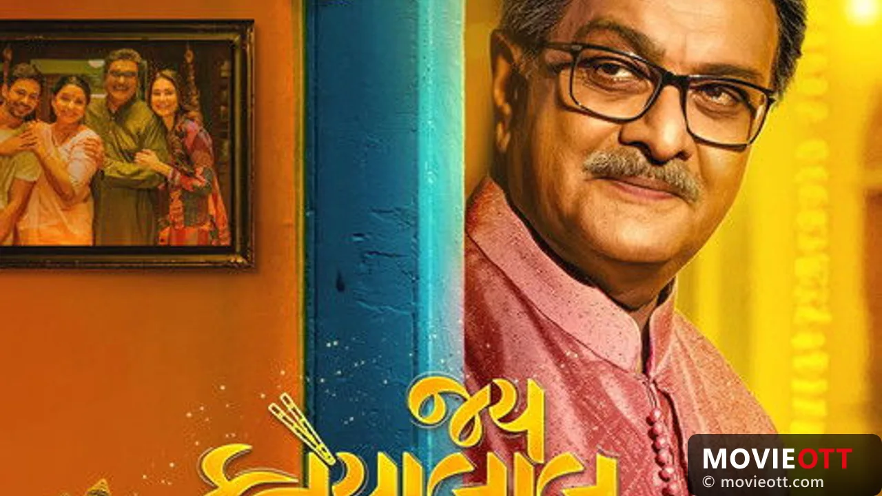 Jai Kanhaiyalall Ki trailer thumbnail