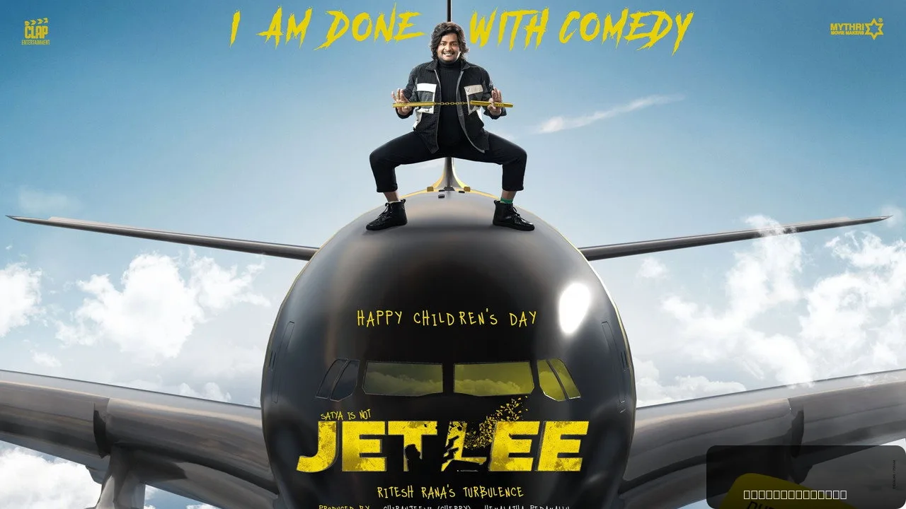 Jetlee: A High-Flying Action Comedy Thriller