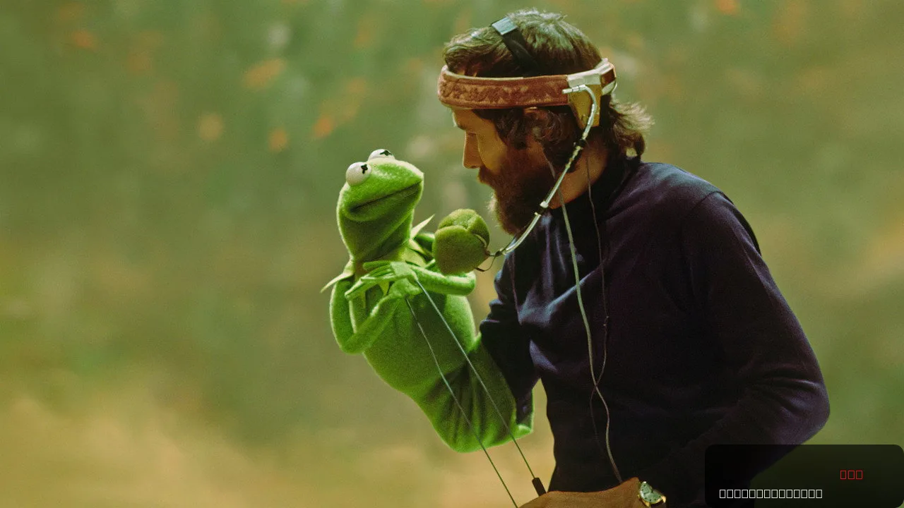Jim Henson Idea Man trailer thumbnail