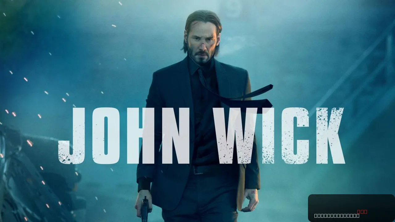 John Wick: A Tale of Revenge and Redemption trailer thumbnail