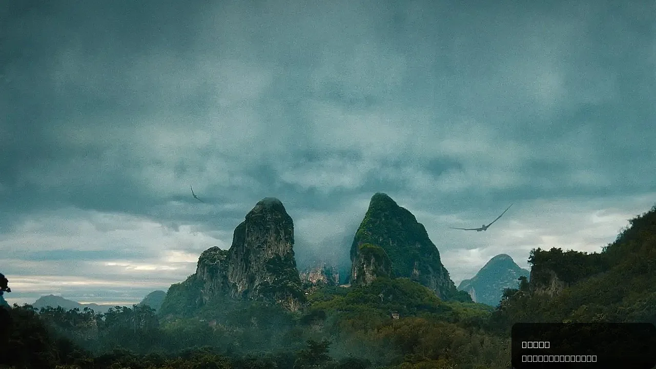 Jurassic World Rebirth: The Making of a New Era trailer thumbnail