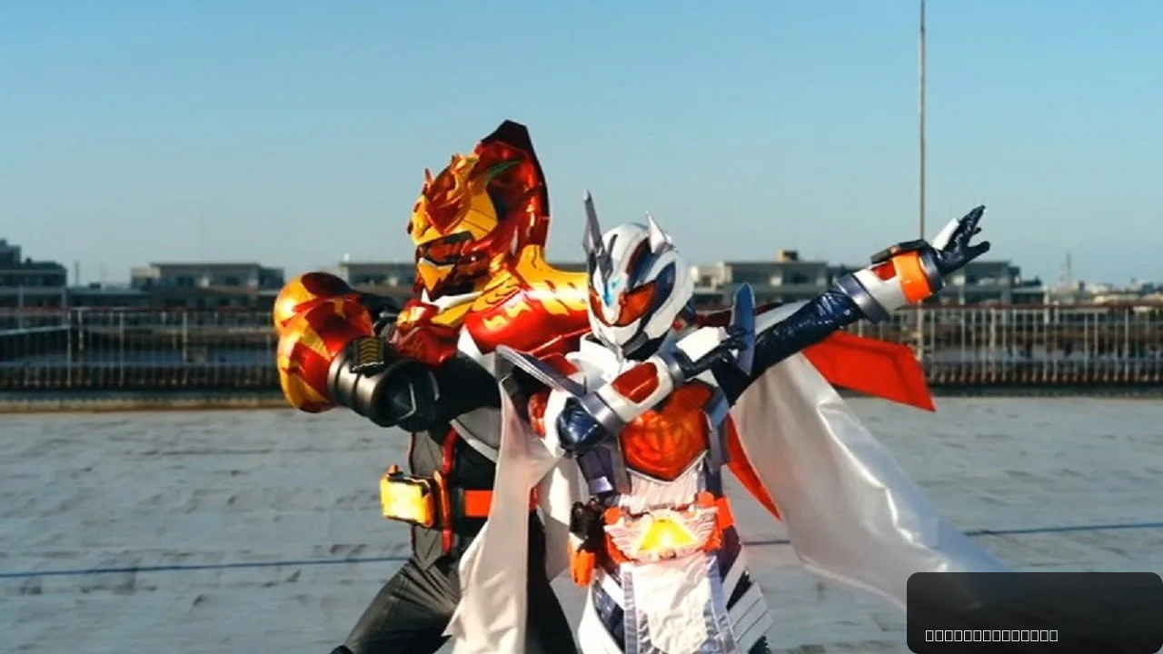 Kamen Rider Gotchard: What's That?! Houtaro and Rinne Switched Places!! trailer thumbnail
