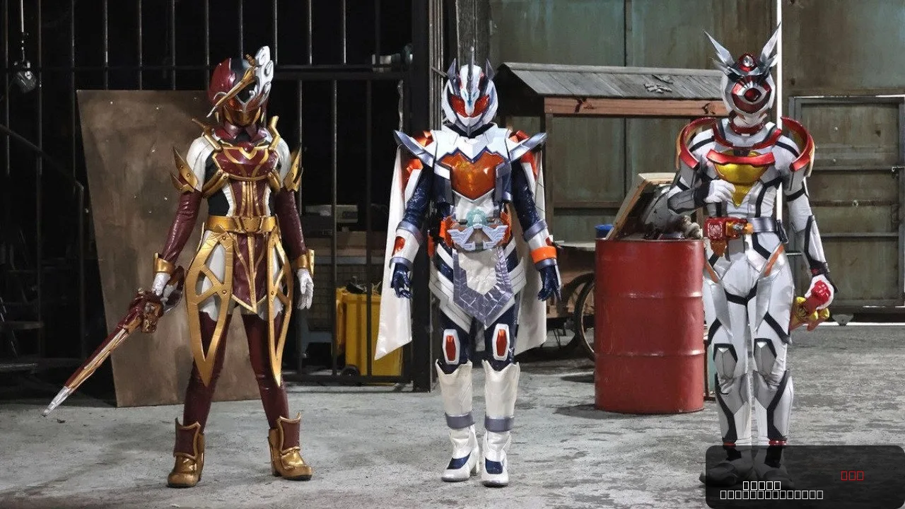 Kamen Rider Majade with Girls Remix