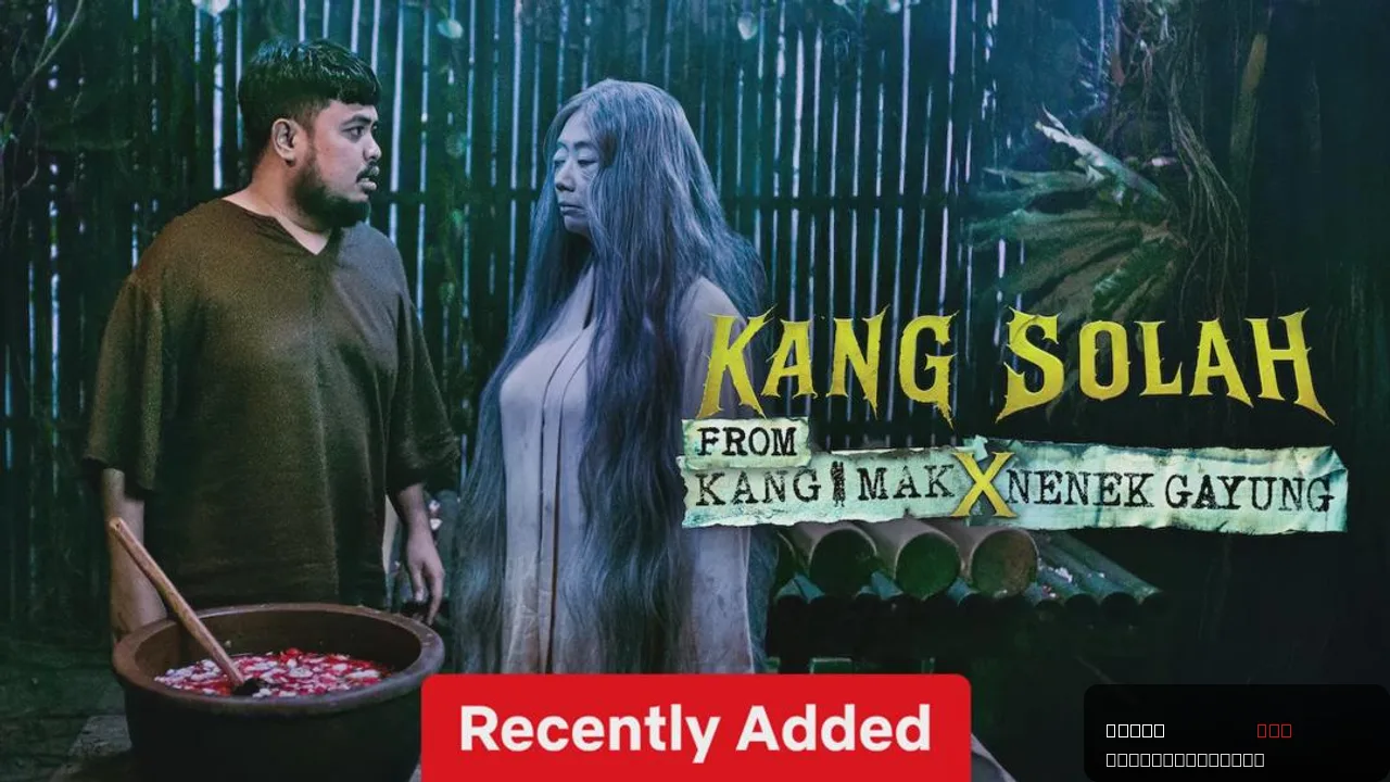 Kang Solah from Kang Mak x Nenek Gayung