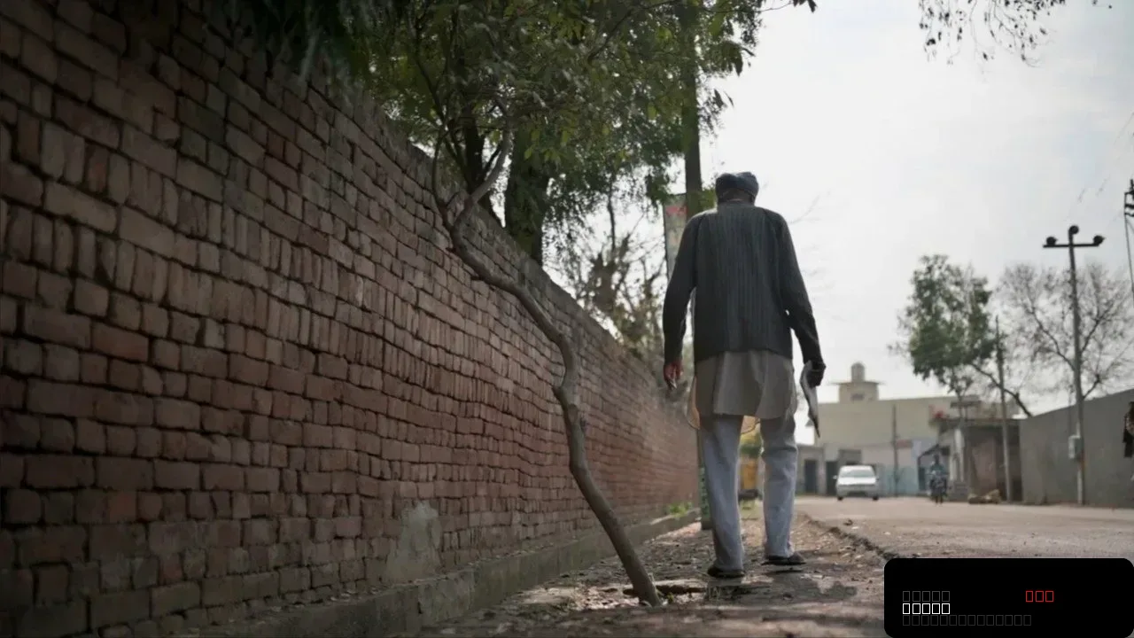 Kanwal