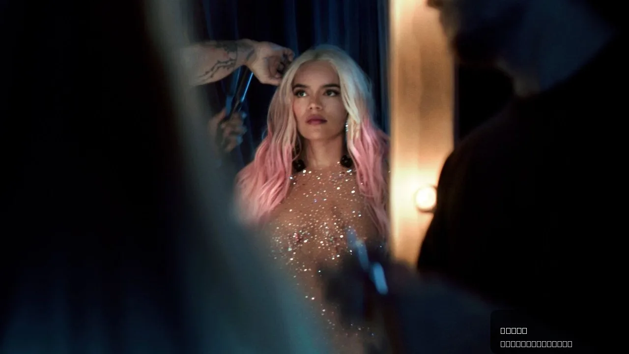 Karol G: Tomorrow Was Beautiful trailer thumbnail