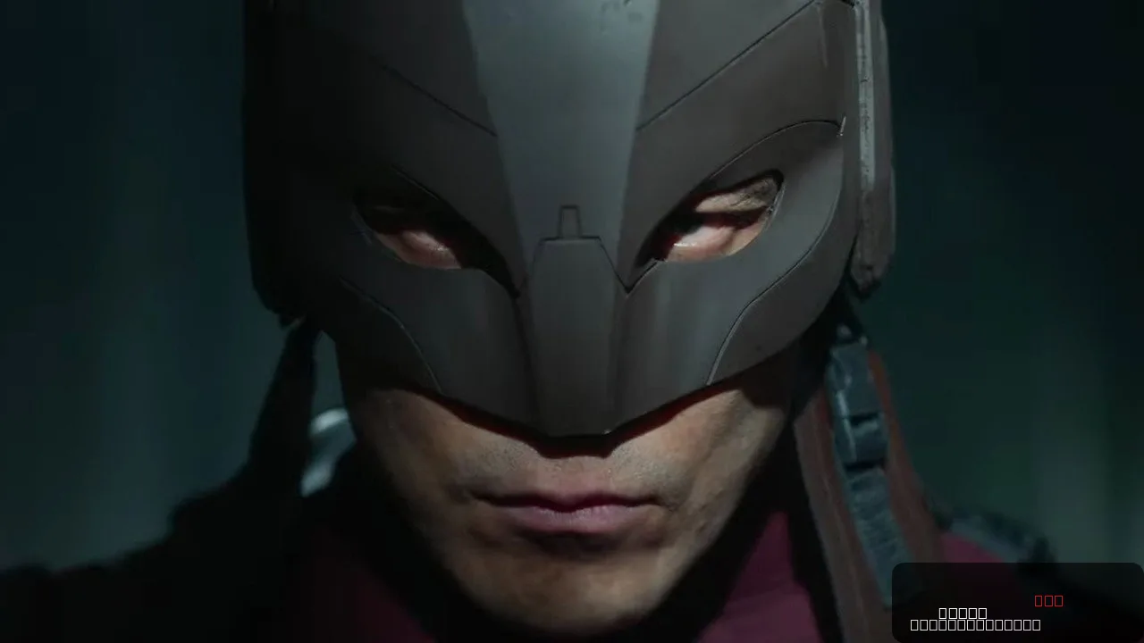 Keluang Man trailer thumbnail