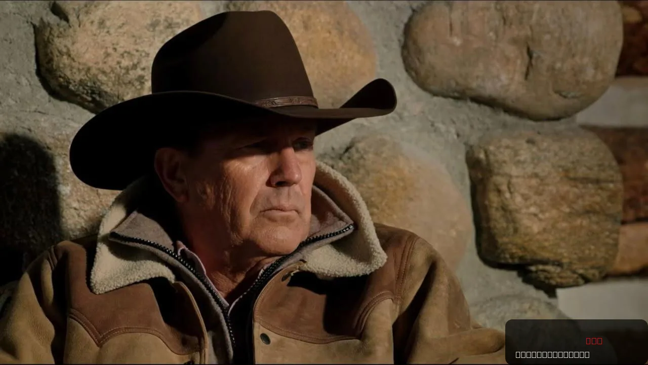 Kevin Costner et le western trailer thumbnail