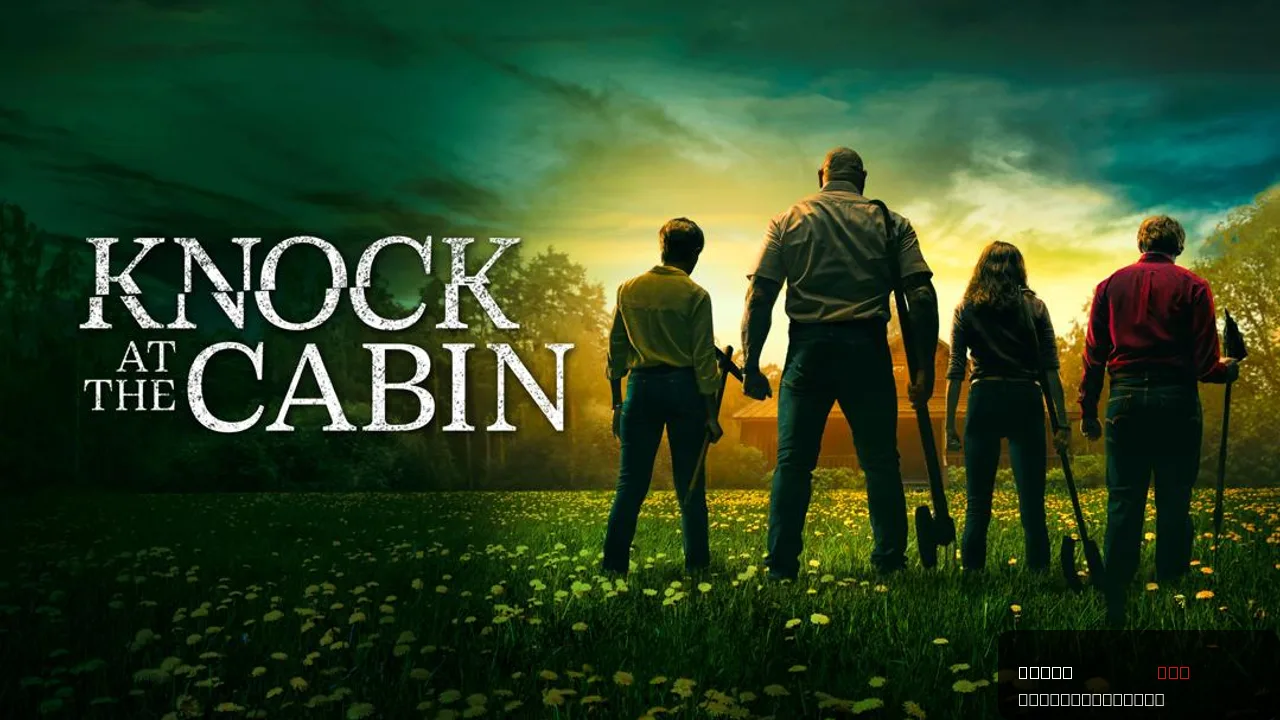 Knock at the Cabin