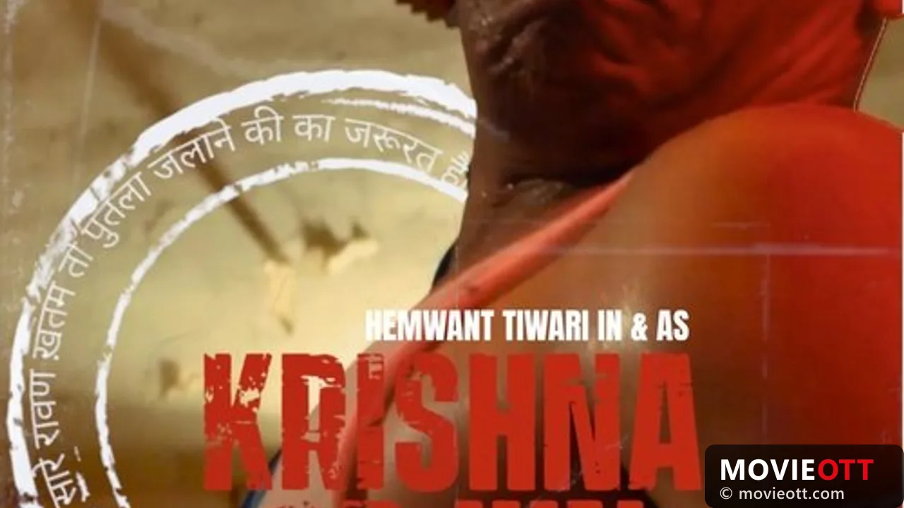 KRISHNA ARJUN