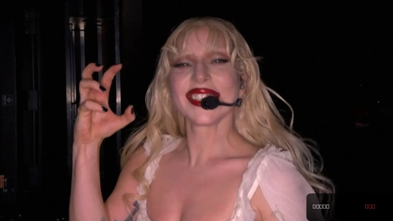 Lady Gaga: MAYHEM on the Beach
