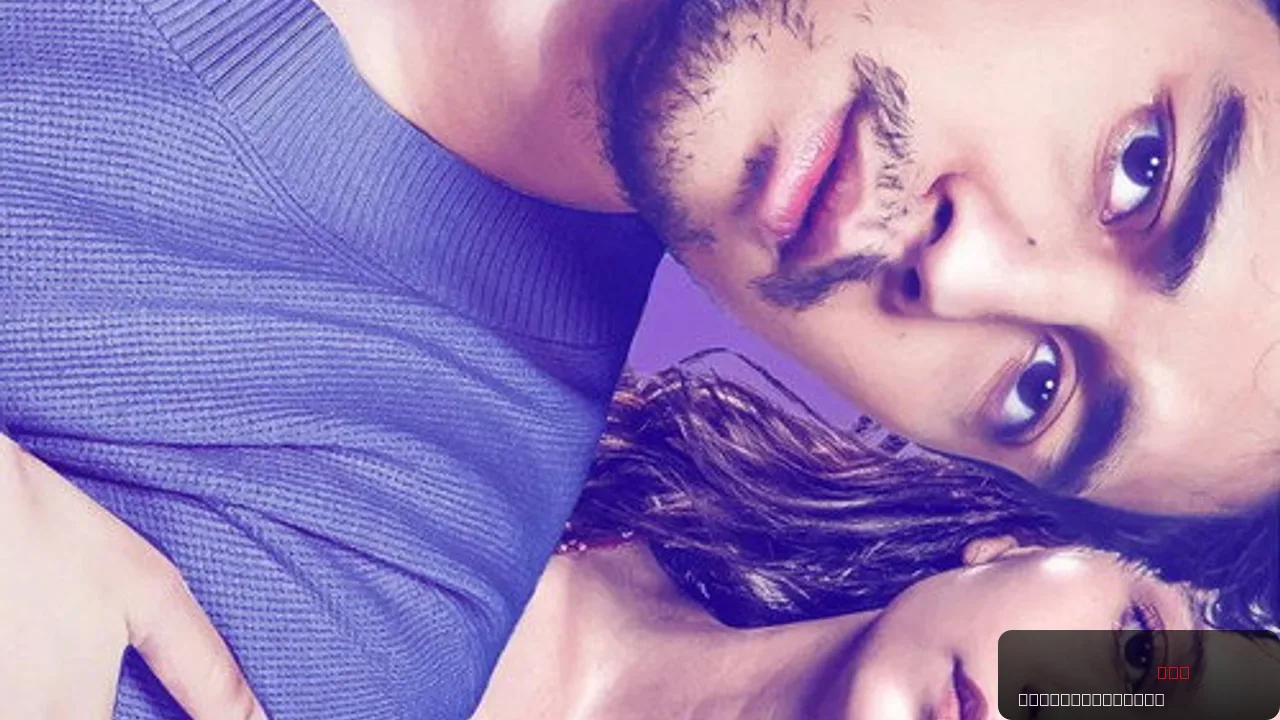 Lavender Marriage trailer thumbnail