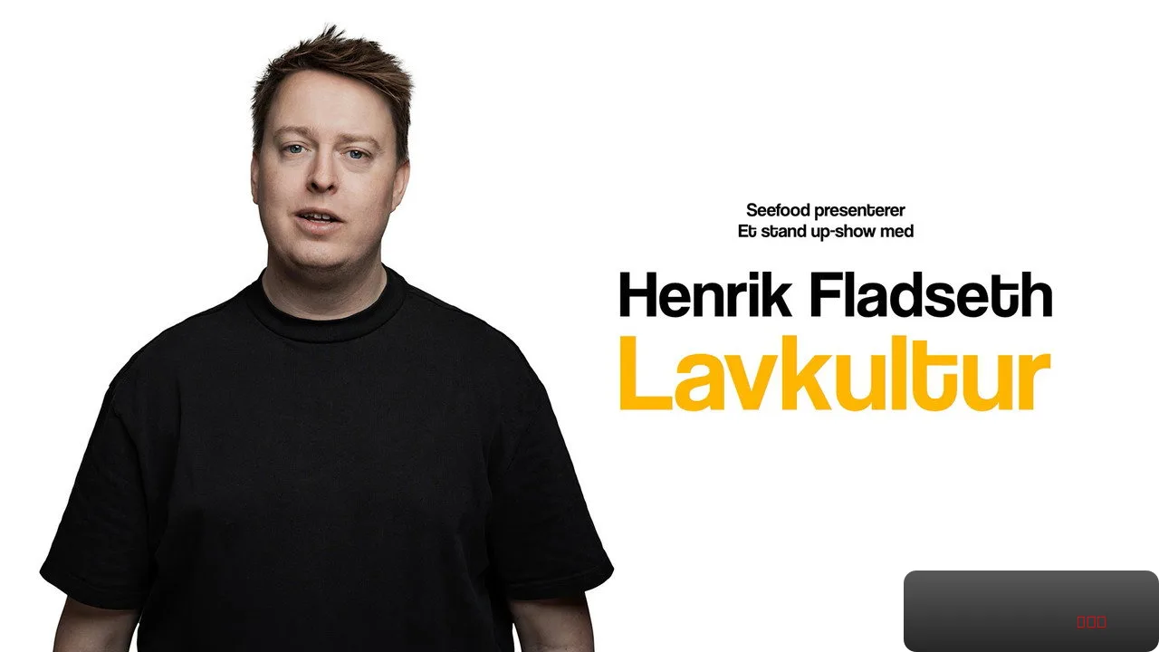 Lavkultur