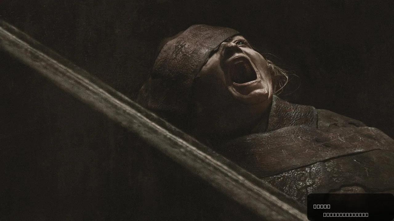 Lee Cronin's The Mummy