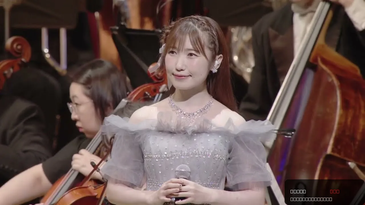 Love Live! Anime 10th Anniversary Orchestra Concert