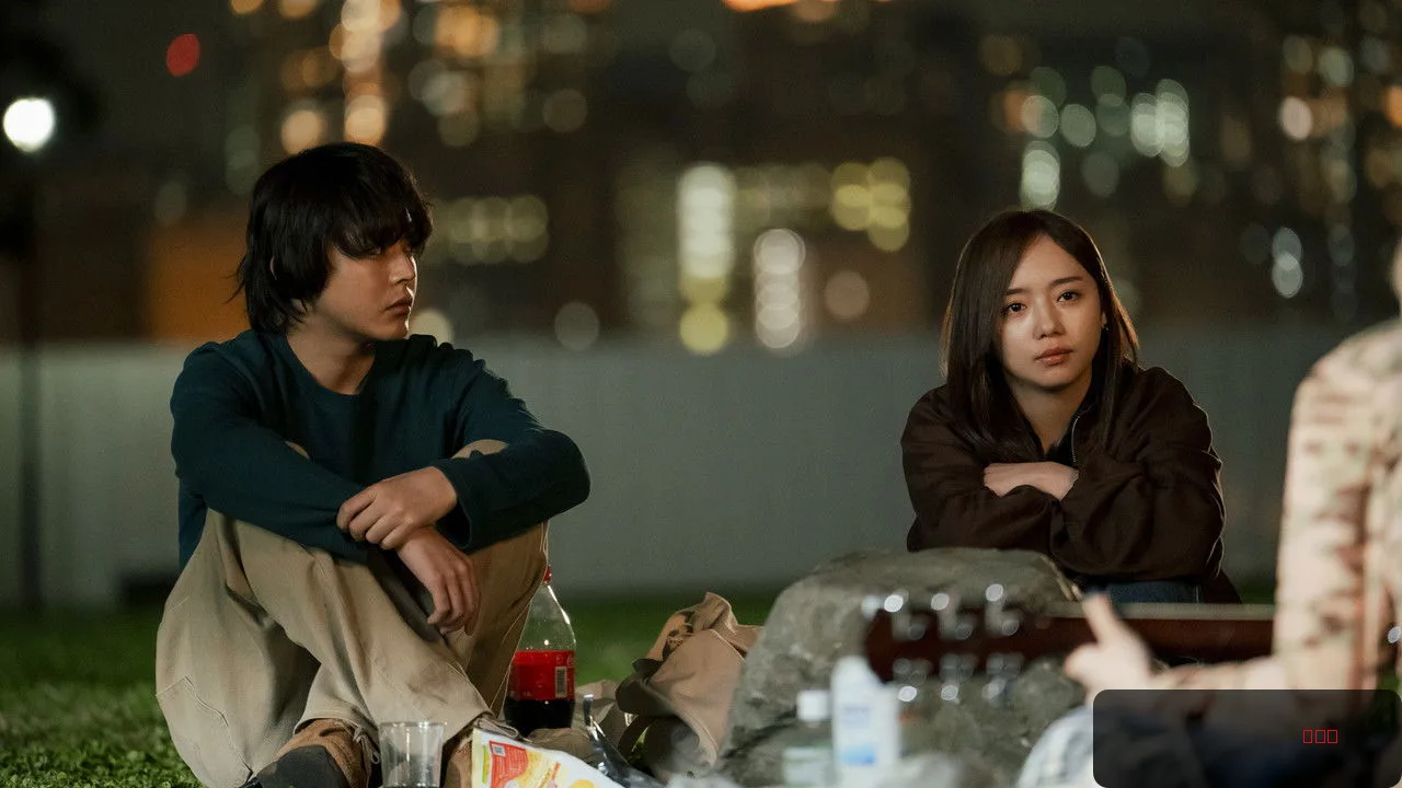 Love on Trial trailer thumbnail