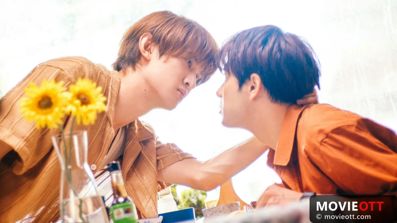(Love Song)