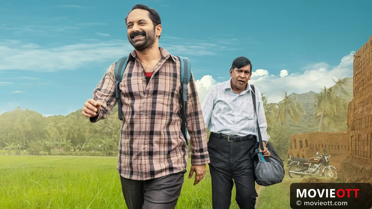 Maareesan trailer thumbnail