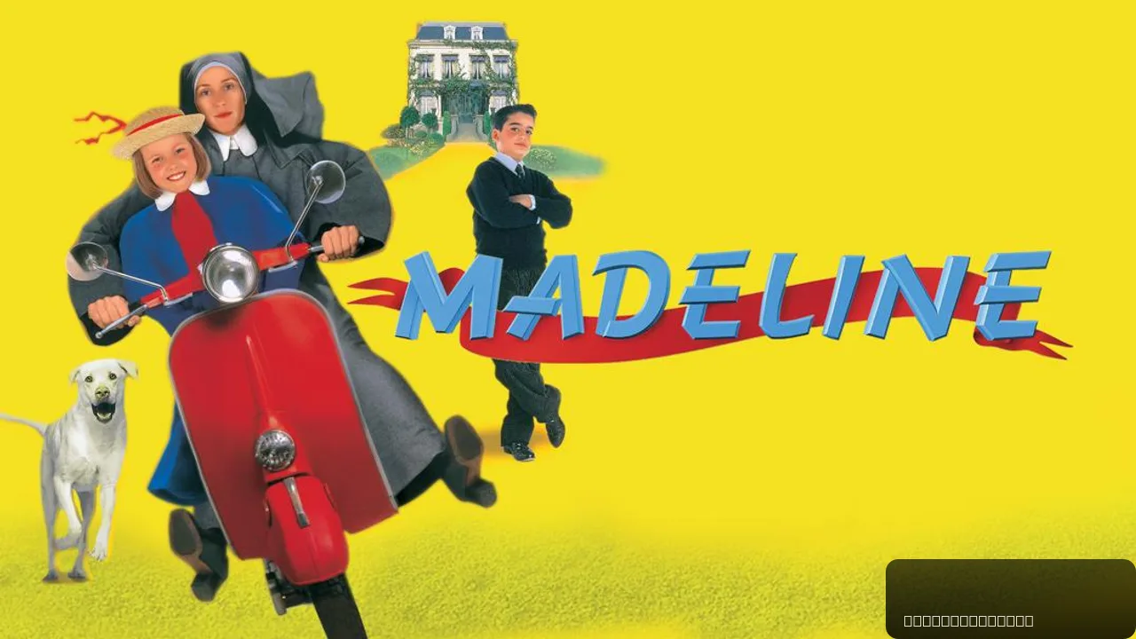 Madeline
