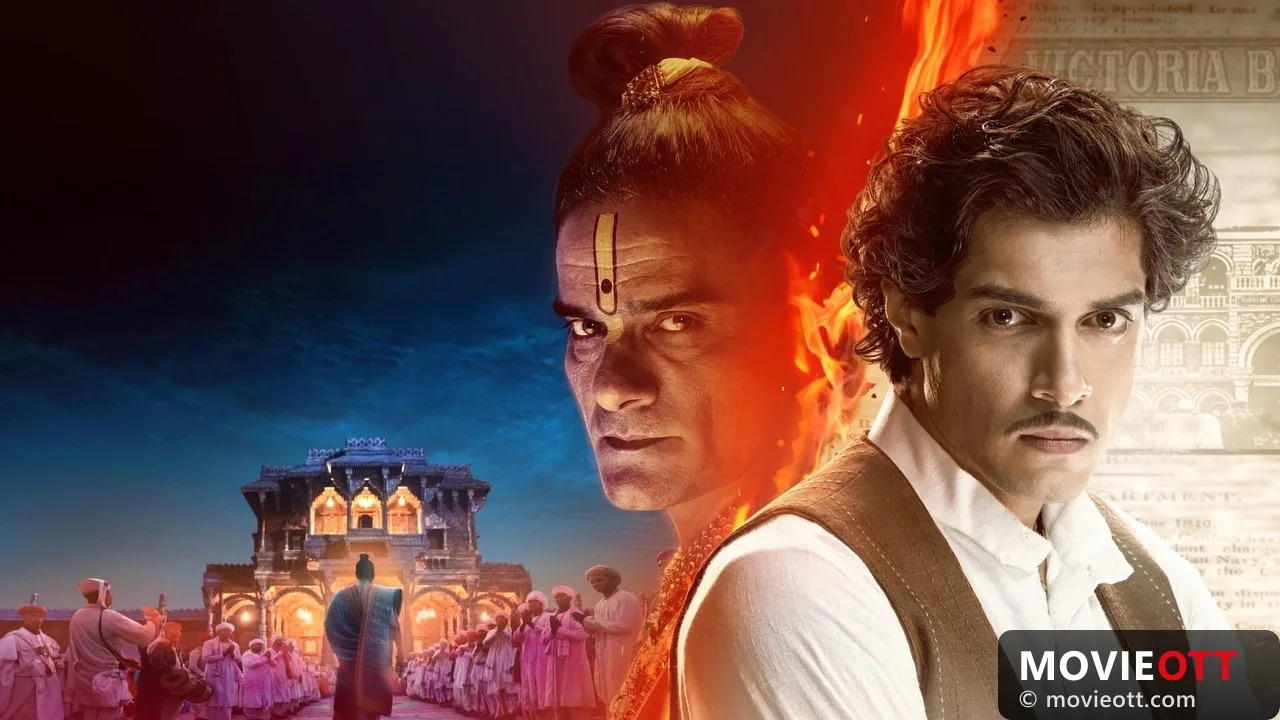 Maharaj trailer thumbnail