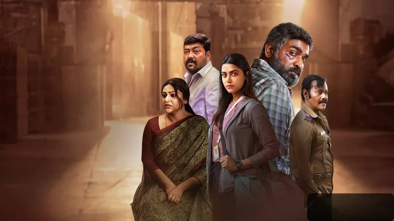Maharaja trailer thumbnail