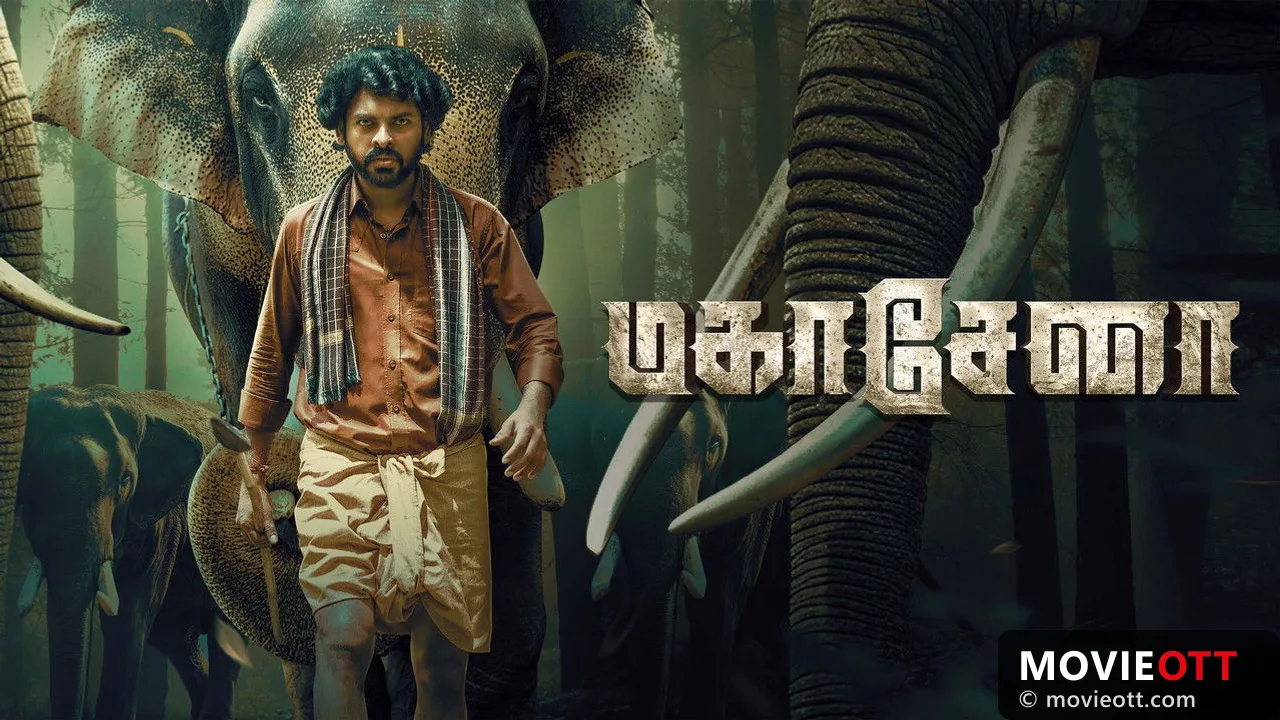 Mahasenha trailer thumbnail