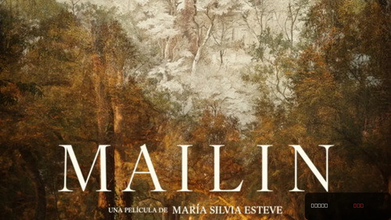 Mailin trailer thumbnail