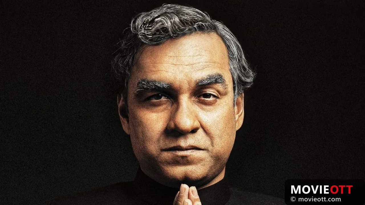 Main Atal Hoon