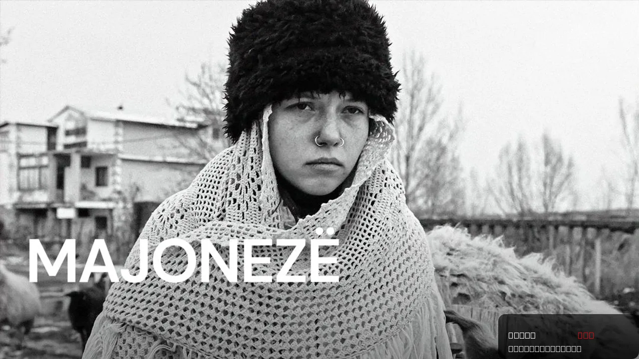 Majonezë