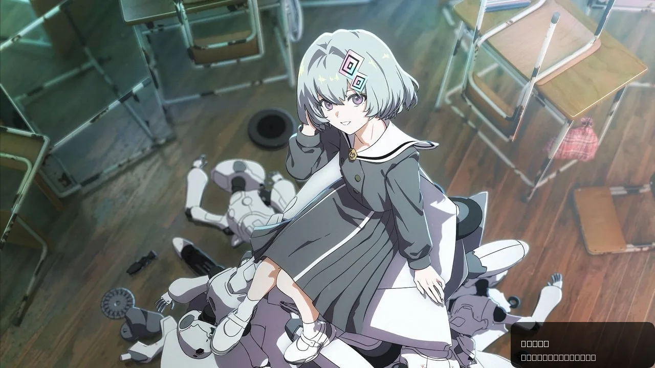 Make a Girl trailer thumbnail