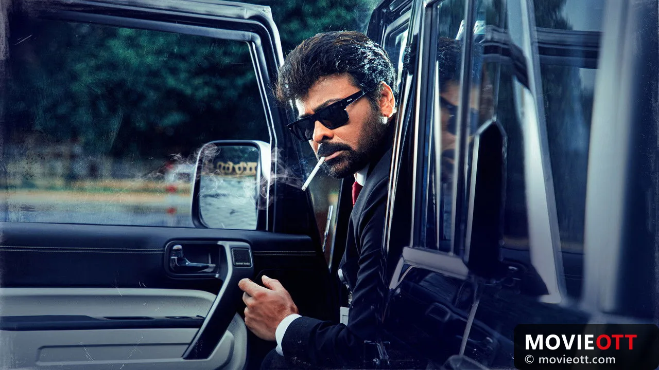 Mana ShankaraVaraPrasad Garu