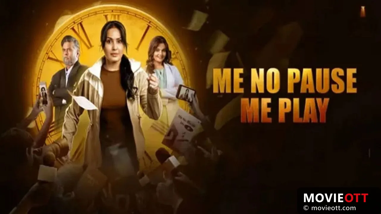 Me No Pause Me Play