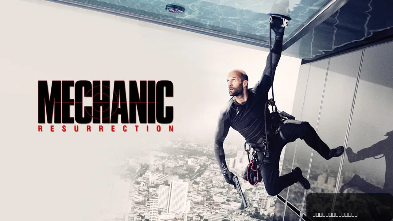 Mechanic: Resurrection