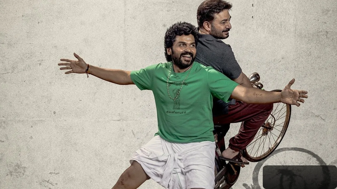 Meiyazhagan trailer thumbnail