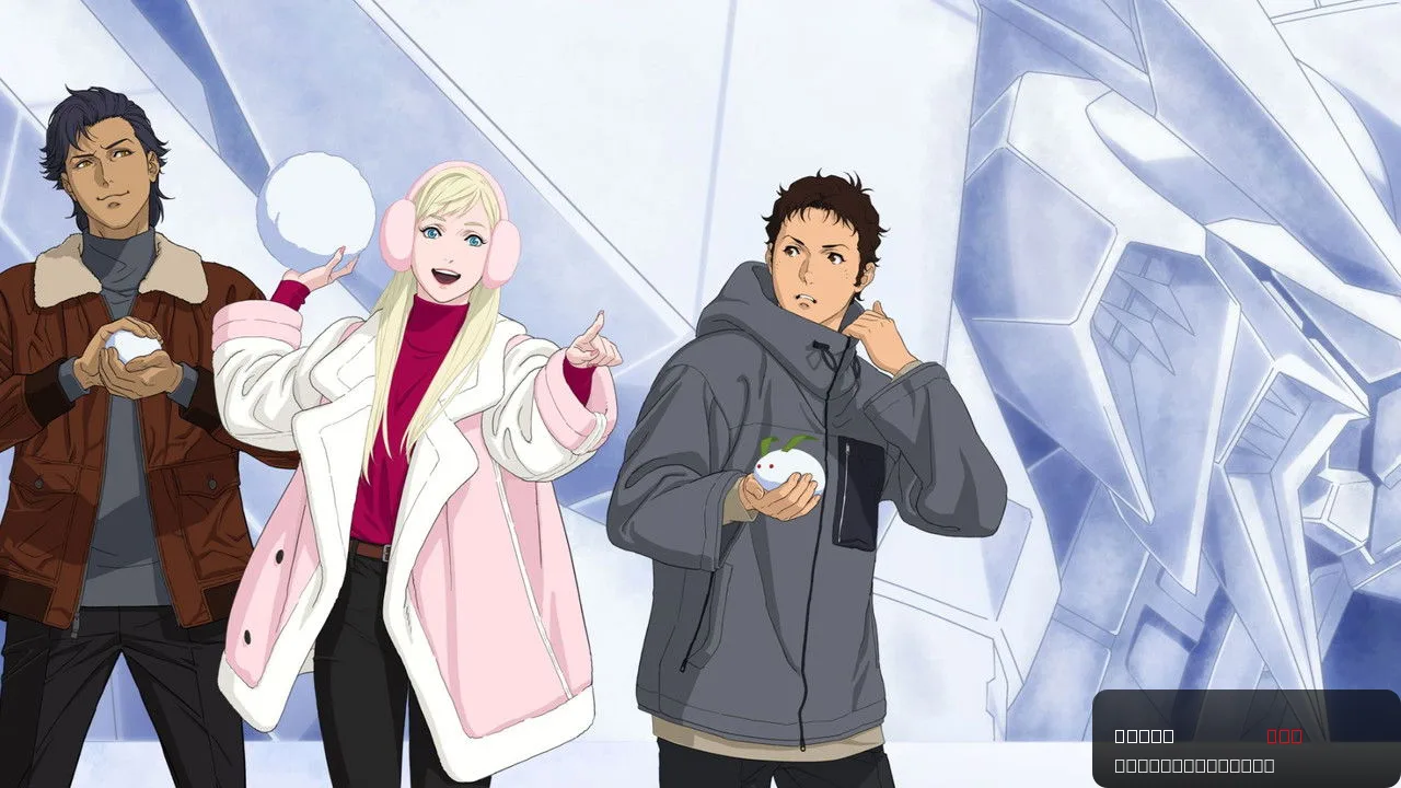 MOBILE SUIT GUNDAM HATHAWAY The Sorcery of Nymph Circe trailer thumbnail