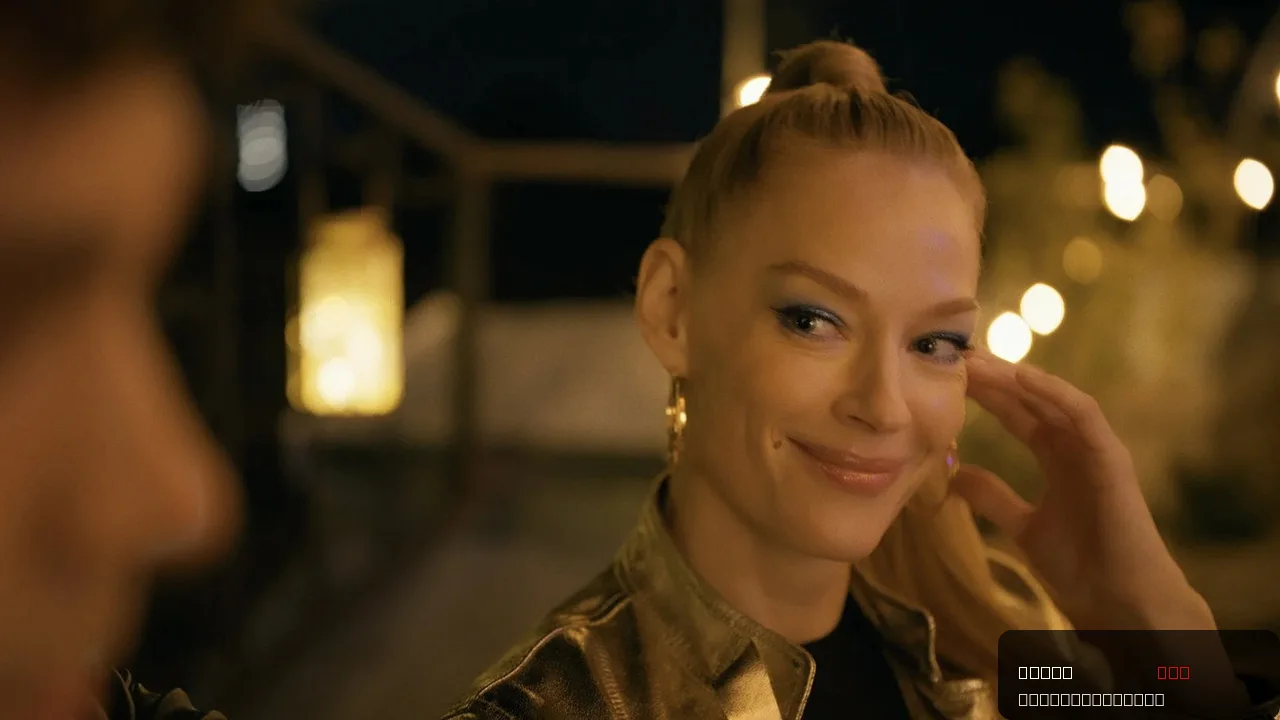 Mom Is 17 Again trailer thumbnail