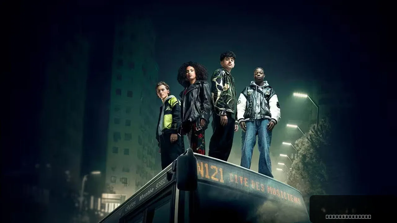 N121 Bus de nuit trailer thumbnail