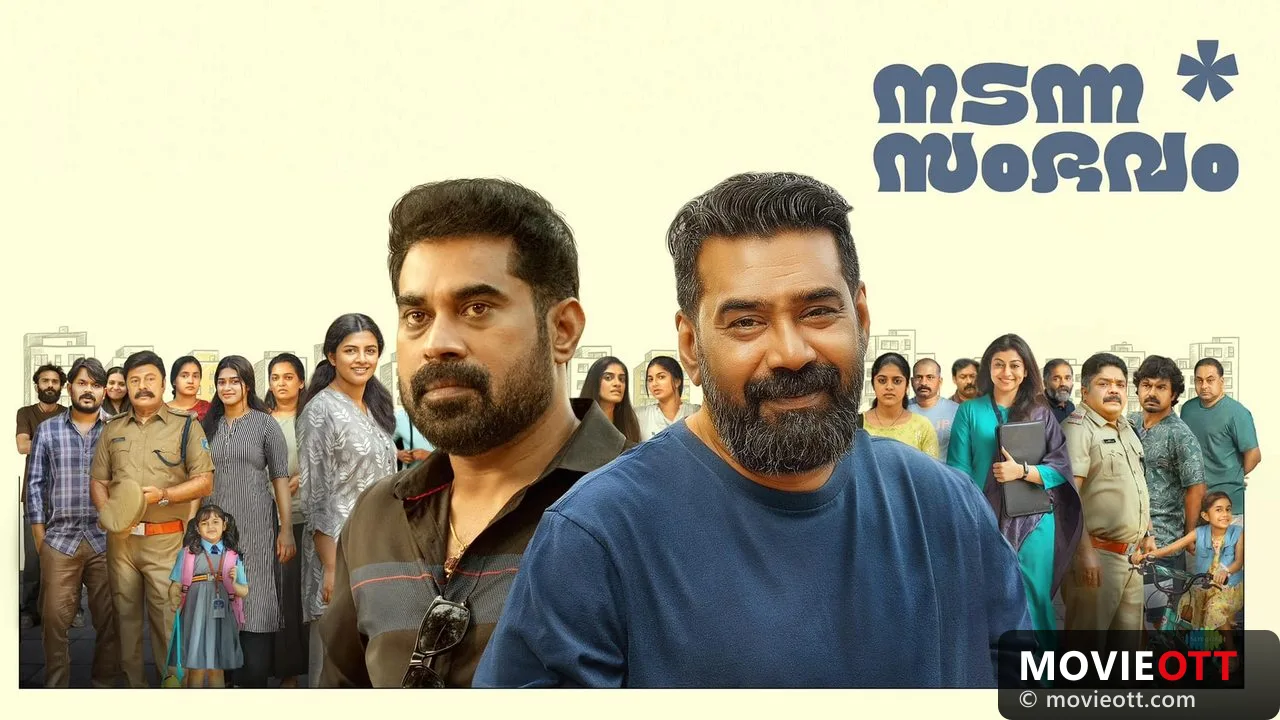 Nadanna Sambhavam