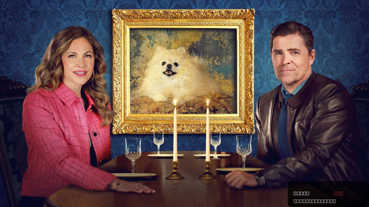 Nelly Knows Mysteries: All Manners of Murder trailer thumbnail
