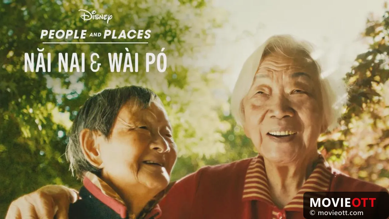 Nǎi Nai & Wài Pó