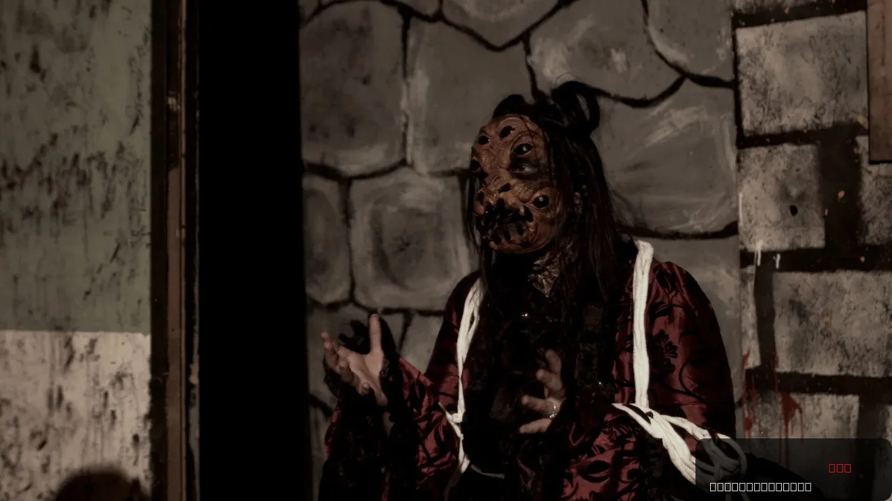 Nightmares Unleashed