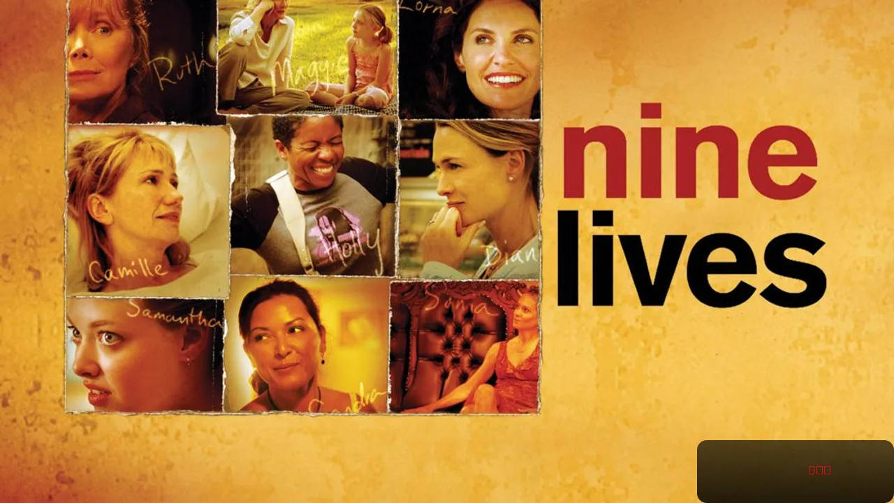 Discover the Emotional Depth of Nine Lives