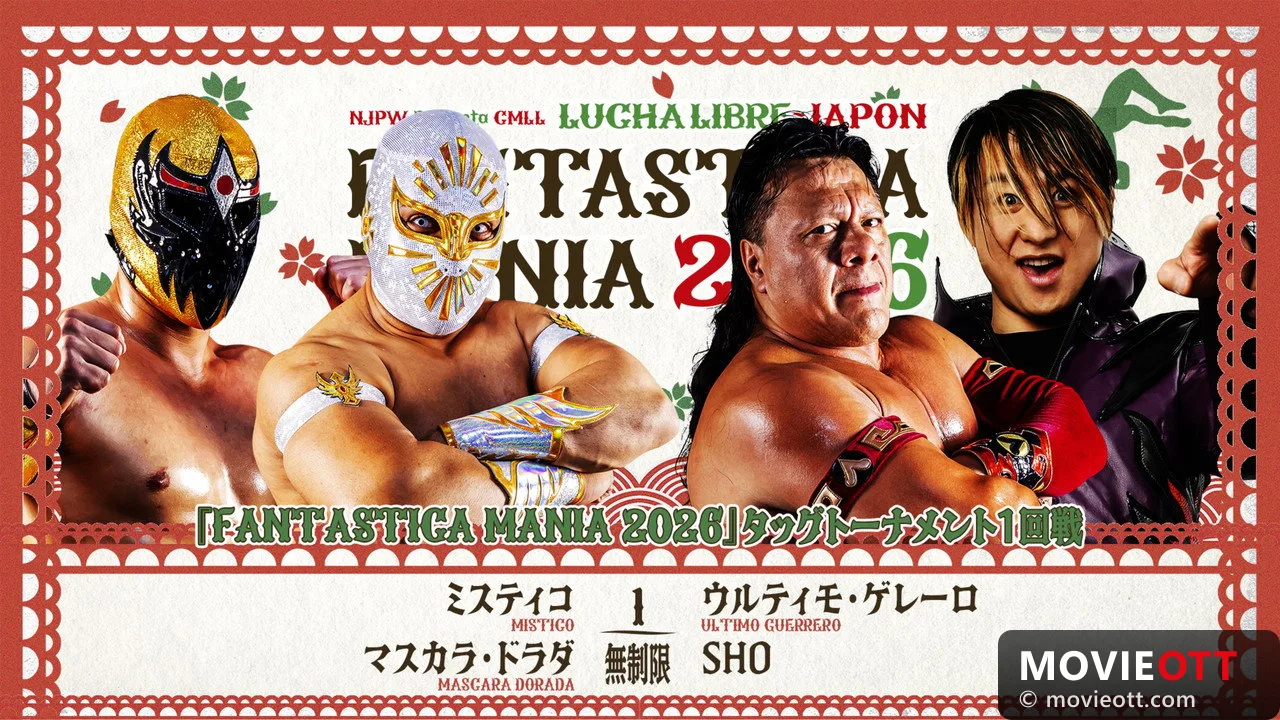 NJPW Presents CMLL Fantastica Mania 2026 - Day 1