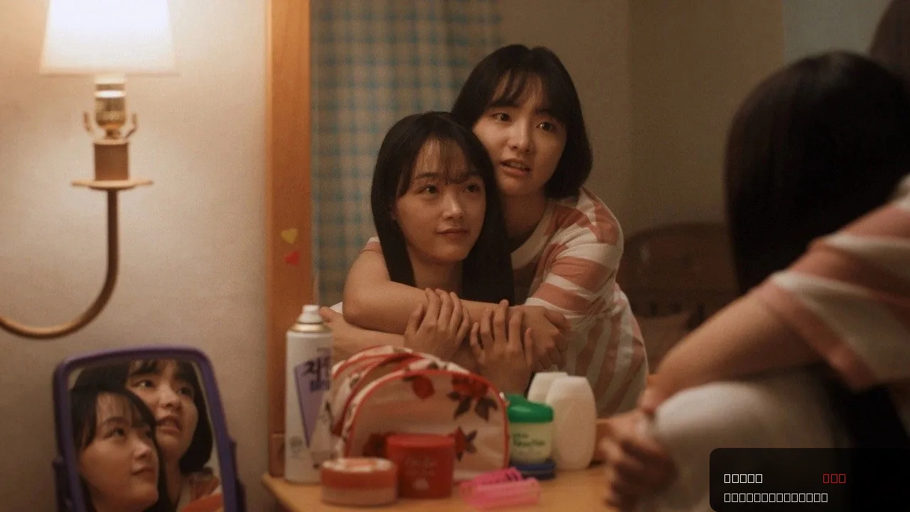 No Heaven, But Love. trailer thumbnail