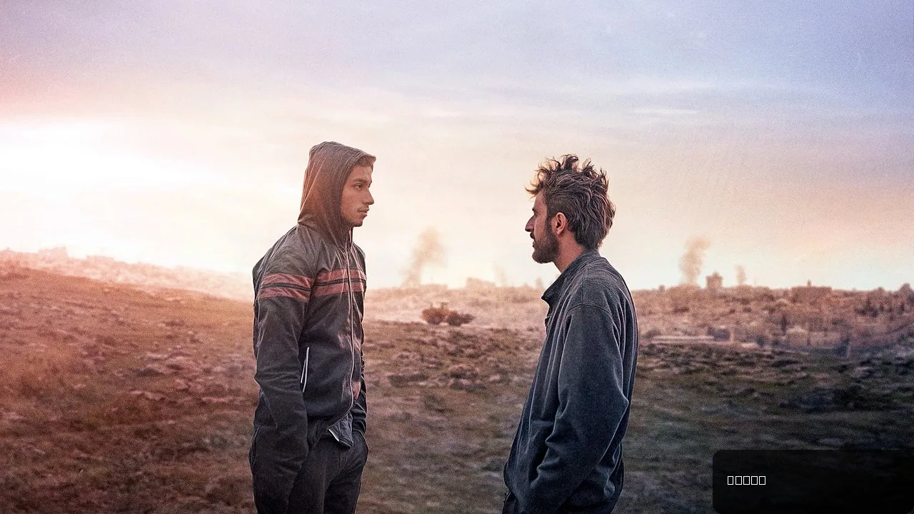 No Other Land trailer thumbnail
